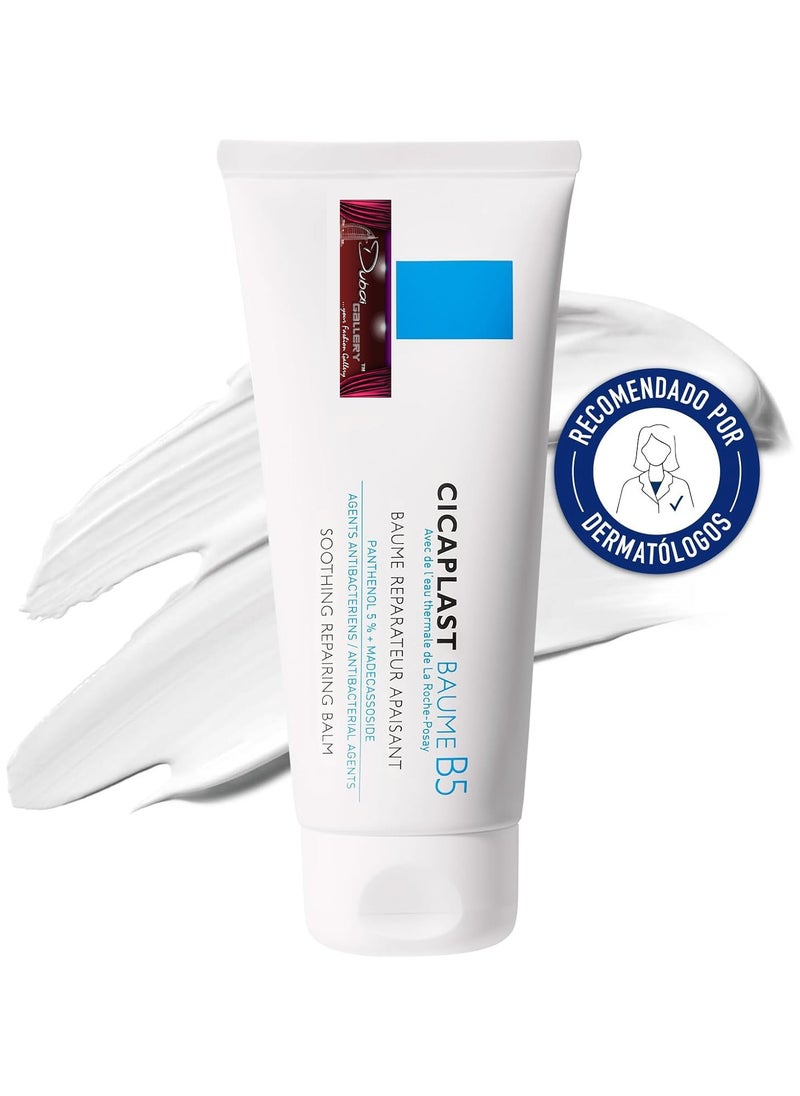 DubaiGallery Cicaplast Baume B5+ Baume Ultra, Reparateur Apaisant Care Cream, 100ml  - Image 1