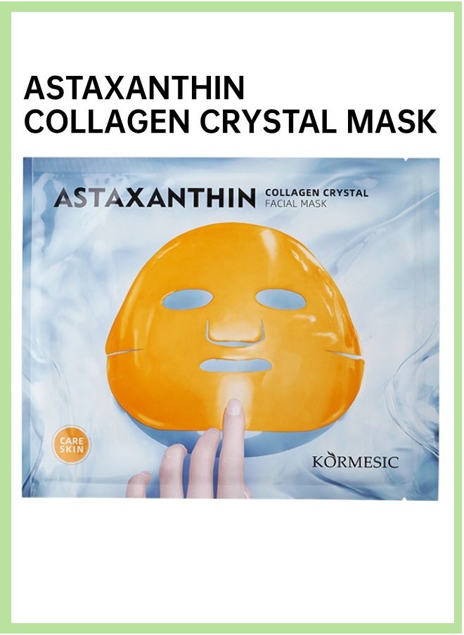 Astaxanthin collagen crystal mask repairs skin, replenishes moisture and brightens skin tone 60g - pzsku/Z8DBEE1DE6F7F962D87AAZ/45/_/1727679002/b855bf95-8846-439b-b0eb-a766a0bbaab0