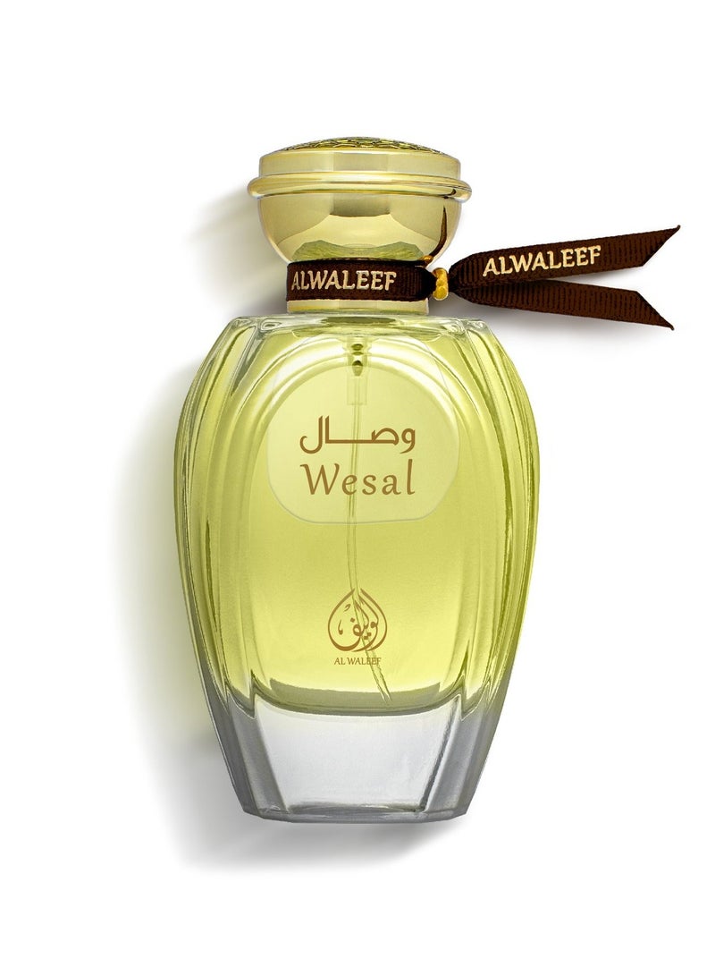 الوليف - وصال 80 مل - Image 3