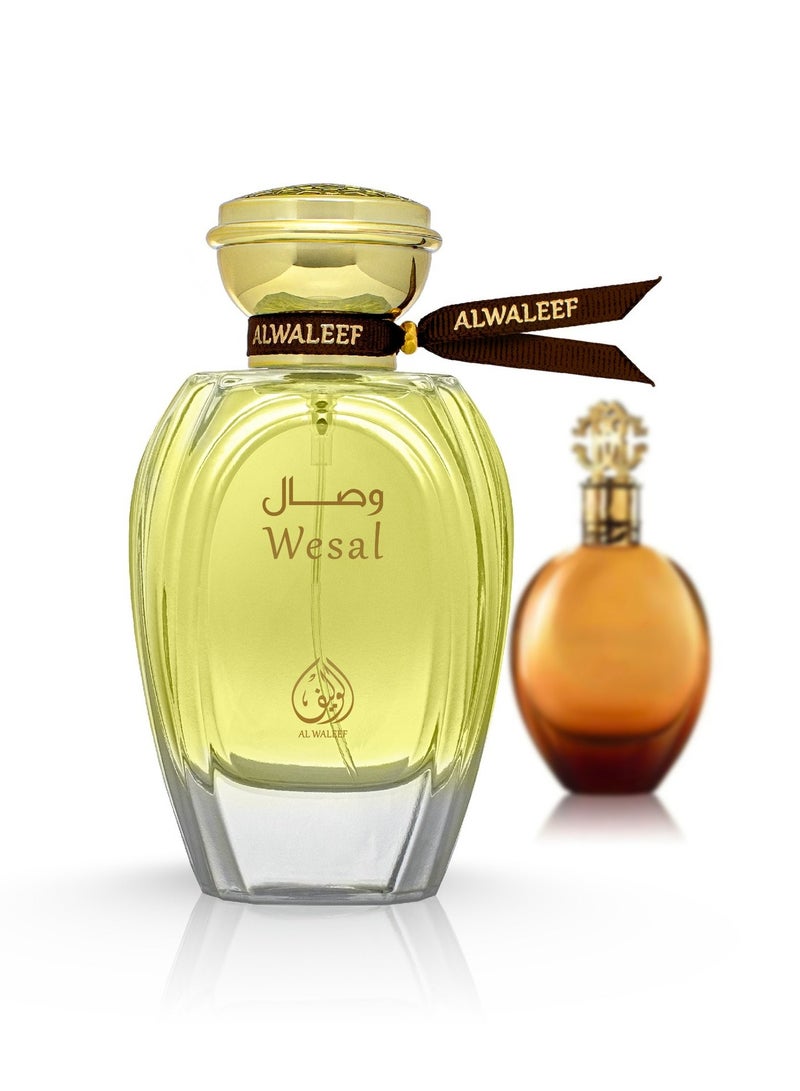 الوليف - وصال 80 مل - Image 4