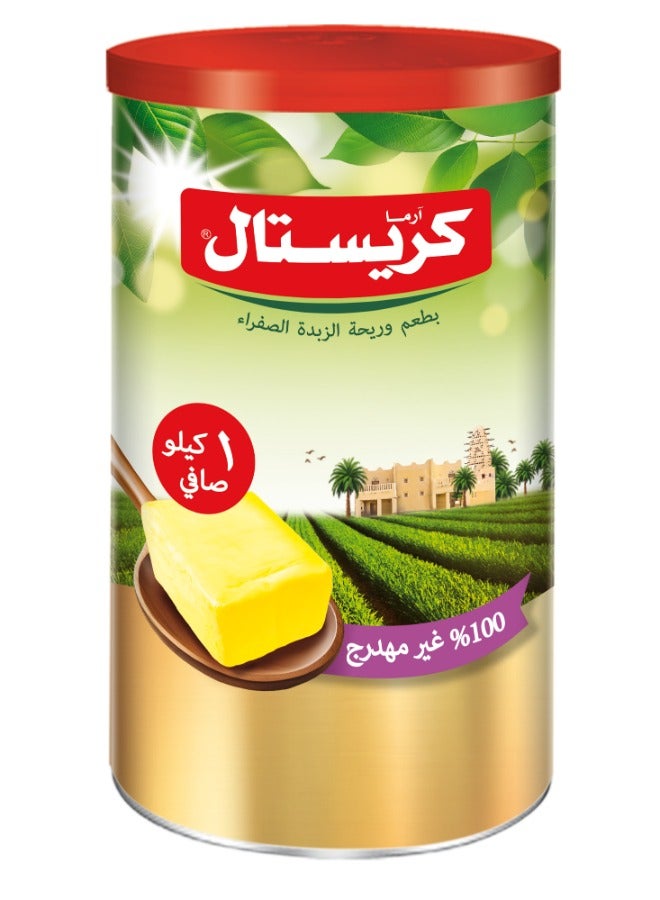 سعر ومواصفات كريستال سمن نباتي أصفر 1 كجم (Z8DBF1EDD5B961CE9DACDZ) على Noon EG