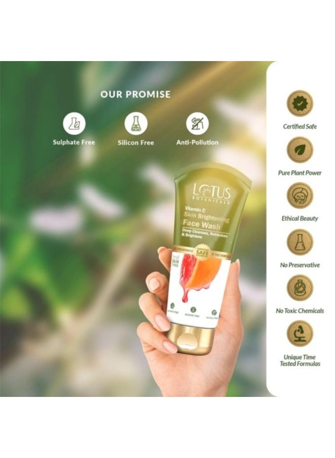 لوتس بوتنيكال مجموعة لوتس بوتانيكالز (Lotus Botanicals) بفيتامين "سي": كريم نهاري (50 جم) + كريم ليلي (50 جم) + غسول للوجه (100 جم) - (مجموعة من 3 قطع) - Image 2