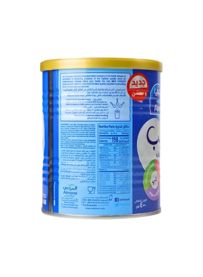 Al-Marai Almarai Milk Powder Fortified Full Cream- 400 gm - Image 2