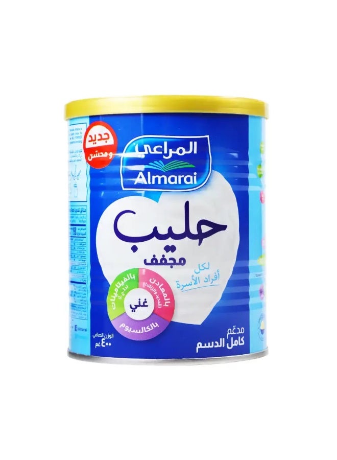 Al-Marai Almarai Milk Powder Fortified Full Cream- 400 gm - Image 3