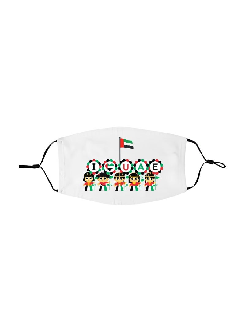 PRINTSHOP4ME Facecover For Celebrating UAE National Day Spirit Of The Union Flag Day Celebrations Facemask Cover For Kids | Men | Women - Adjustable Length - Image 1
