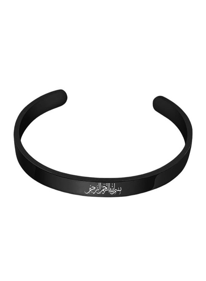 The Men Gift Religious Islam Name of God Amulet Bangle for Muslim Arab Protection Jewellery Gifts for Men Women Black Stainless Steel ShivBLRKa2025158 - Image 1