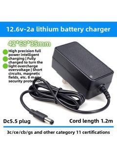 For 12.6V2A Lithium Battery Charger 3C Certification Power Supply 3 String 18650 25.2V1A Battery Charger-Color:12.6v 2a Charger/pass 3c Certification