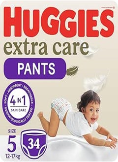 Huggies Huggies extra care pants - size 5, 12-17 kg, 34 diaper pants - made in europe 