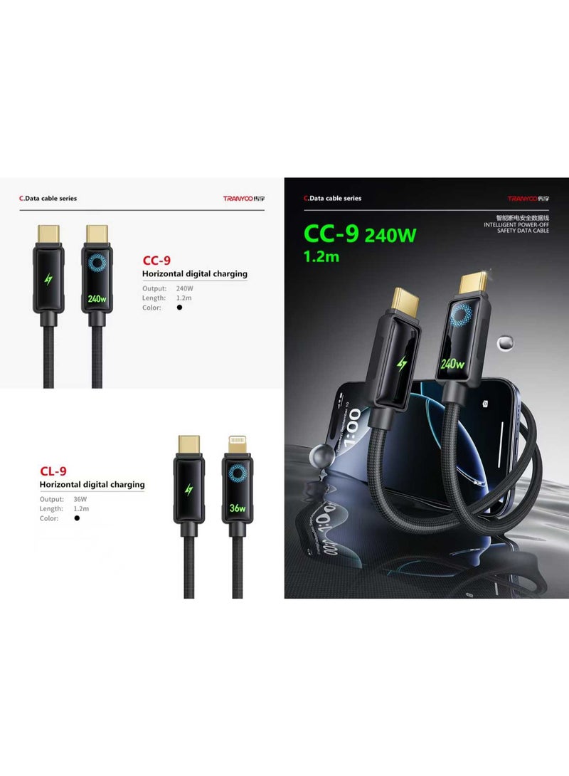 ترانيوو كابل شحن ونقل بيانات TRANYOO بقوة 240 واط من النوع C إلى النوع C مع شاشة عرض رقمية، كابل شحن سريع لأجهزة Apple وSamsung وGoogle وغيرها، أسود - Image 2