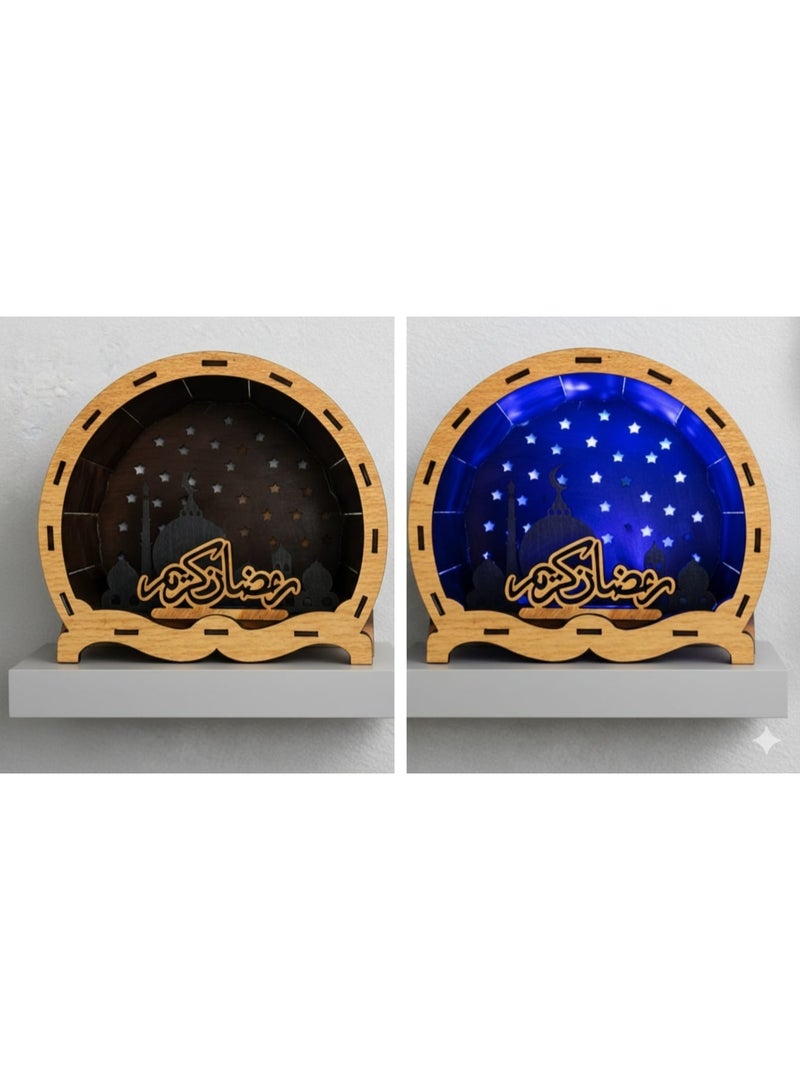 3D wooden Ramadan Kareem decoration lighting - Image 1