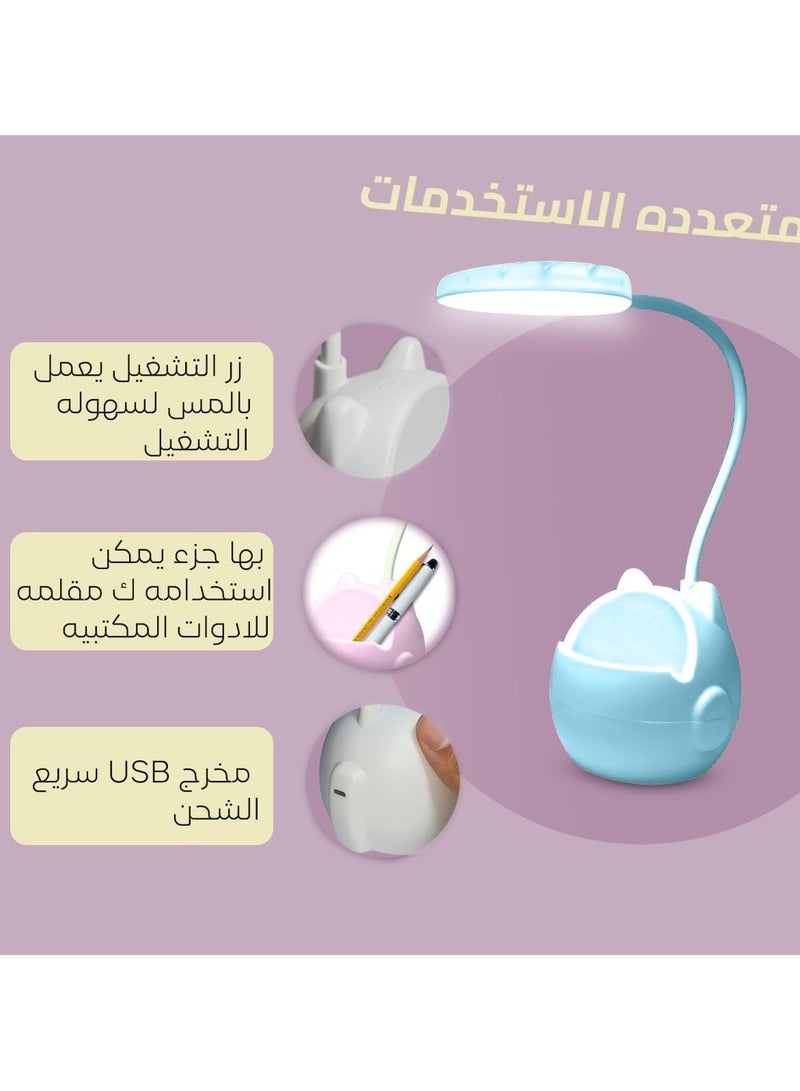 مصباح طاولة مكتب LED للدراسة، مصباح دراسة قابل لإعادة الشحن عبر USB للطلاب، مصباح مكتبي قابل للتعتيم بثلاث مراحل، مصابيح طاولة للدراسة للمنزل - سماوي  - Image 3