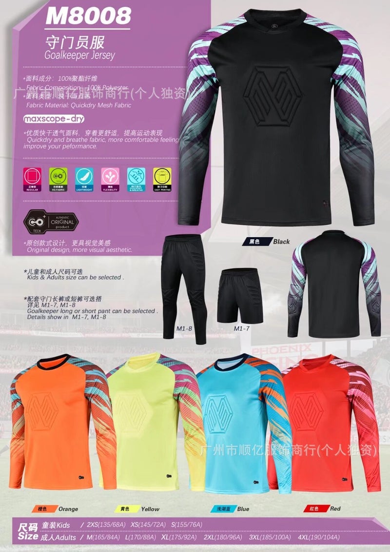 Generic Long-sleeved goalkeepers uniform suit childrens goalkeepers uniform adultss uniform student goalkeepers sportswear If you need more styles or personalized, please contact customer service 
