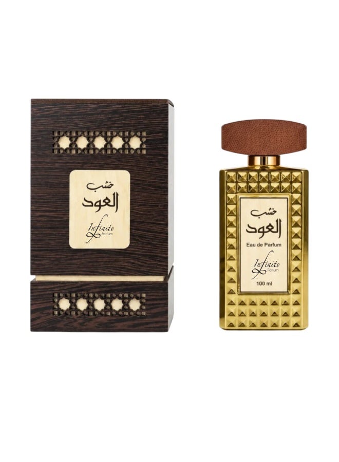 عطر عود وود 100 مل من انفنيتو