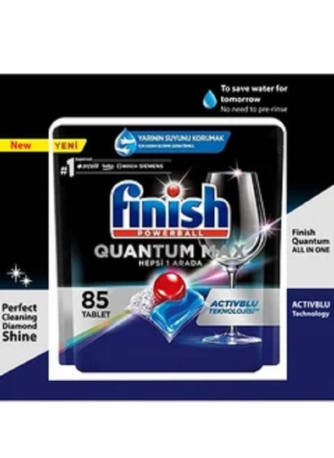 Finish QUANTUM MAX Dishwasher 85 Tablet