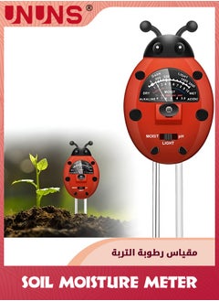 Soil Moisture Meter-2