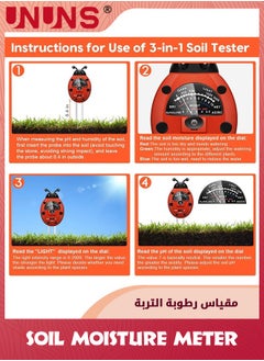 UNUNS مقياس رطوبة التربة PH، مجموعة اختبار التربة 3 في 1 مع رطوبة النبات، اختبار الضوء ودرجة الحموضة، مقياس درجة الحموضة التربة للحديقة والمزرعة والحديقة والداخلية والخارجية، شكل خنفساء ملون  - Image 3