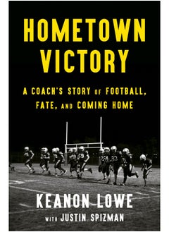 Hometown Victory 