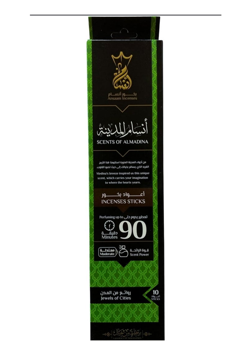 Ansaam Incenses 10 Sticks Premium Quality Incense Sticks (City breezes)  - Image 1