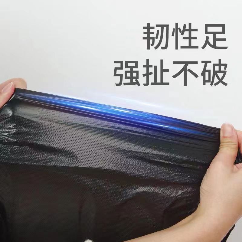 Garbage Bag Household Enlarged Thickened Portable Vest Style Kitchen Dormitory Black Disposable Plastic Bag Manufacturer - Image 3