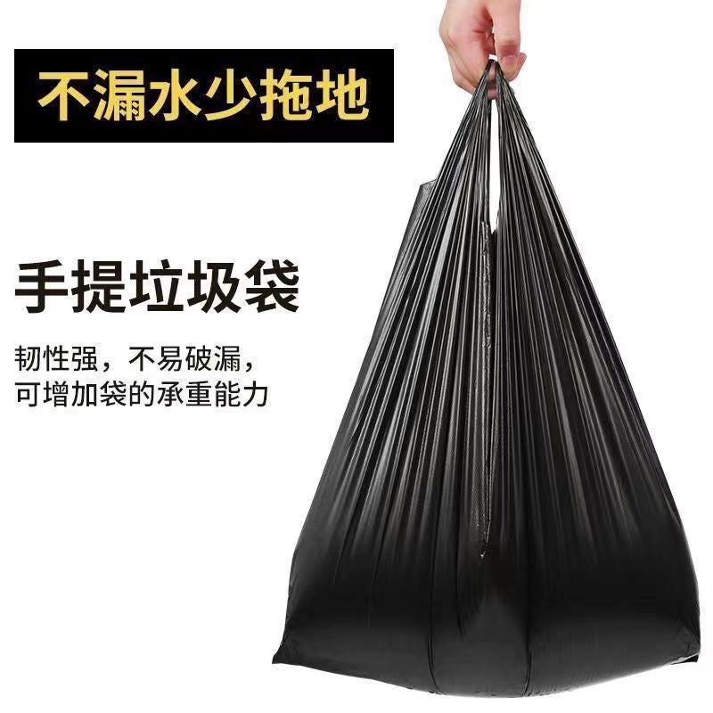 Garbage Bag Household Enlarged Thickened Portable Vest Style Kitchen Dormitory Black Disposable Plastic Bag Manufacturer - Image 4
