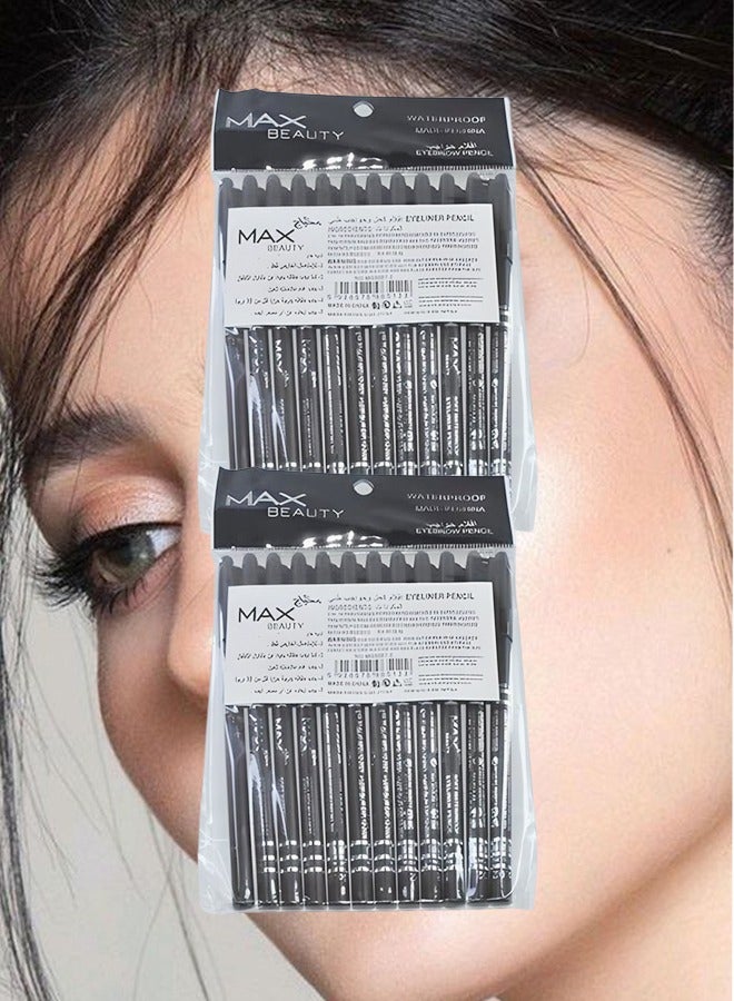 ماكس بيوتي طقم كحل أسود 24 قطع مقاوم للماء ويدوم طويلاً طبي - Image 1