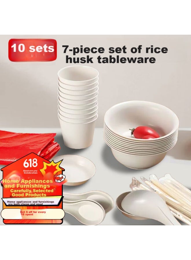 Star Square Xingfang Disposable Tableware Set For Outdoor Camping： Rice Husk Bowls, Chopsticks, Spoons, Plates, Cups, And Tablecloth - Image 1