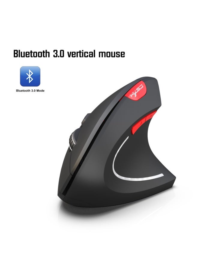 EBMINI New Wireless Bluetooth Charging Silent Mouse