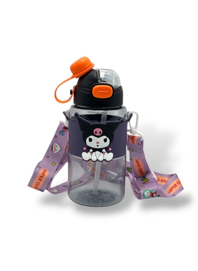 QSHOP QSHOP® Kids Bottle 600ml – 2 Drinking Outlets (Straw + Regular Mouth) – Safe and Easy to Use Design – with Carrying Shoulder Strap – Suitable for School, Trips, Workout  - Image 1