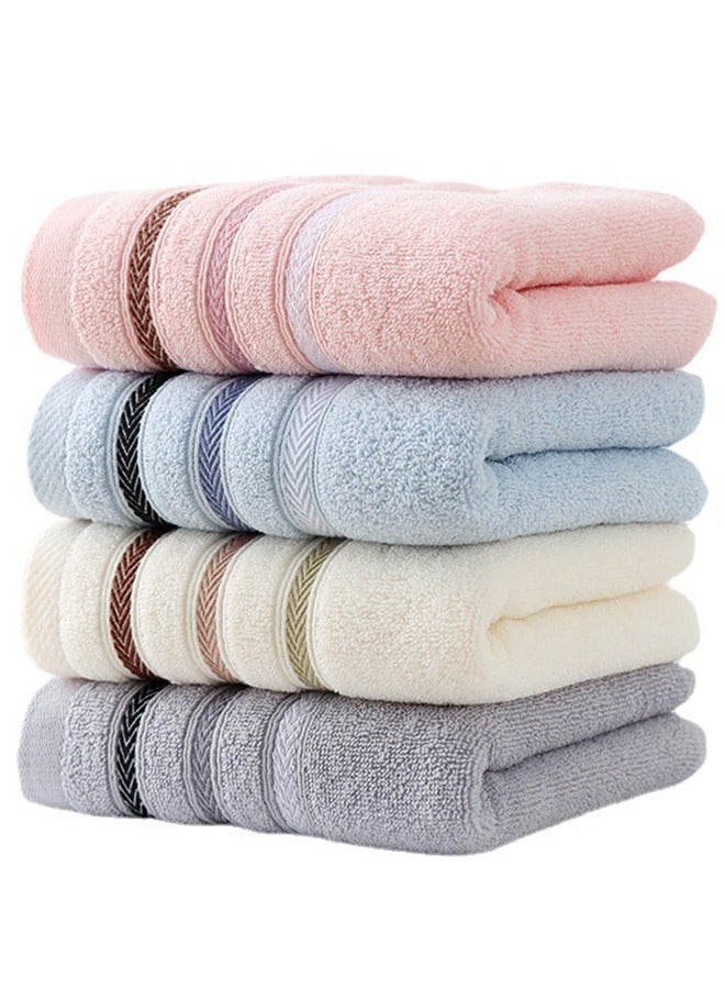 4-Piece Bathroom Towel Set - Premium 100% Cotton Towels - Super Absorbent, Thickened Face And Bath Towels Made From Long-Staple Cotton 33*73  - Image 1