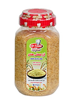 Mr. Food Indian Basmati Rice 1Kg 