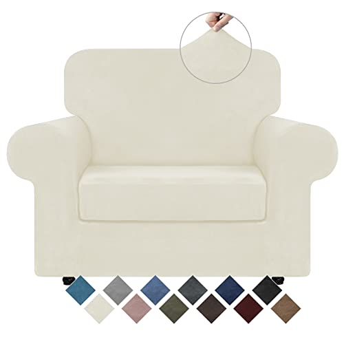 WEERRW Stretch Chair Sofa Slipcover  2 Pieces Luxury Soft Plush Couch Cover Furniture Protector with Elastic Bottom for Pets Machine Washable Ivory Small