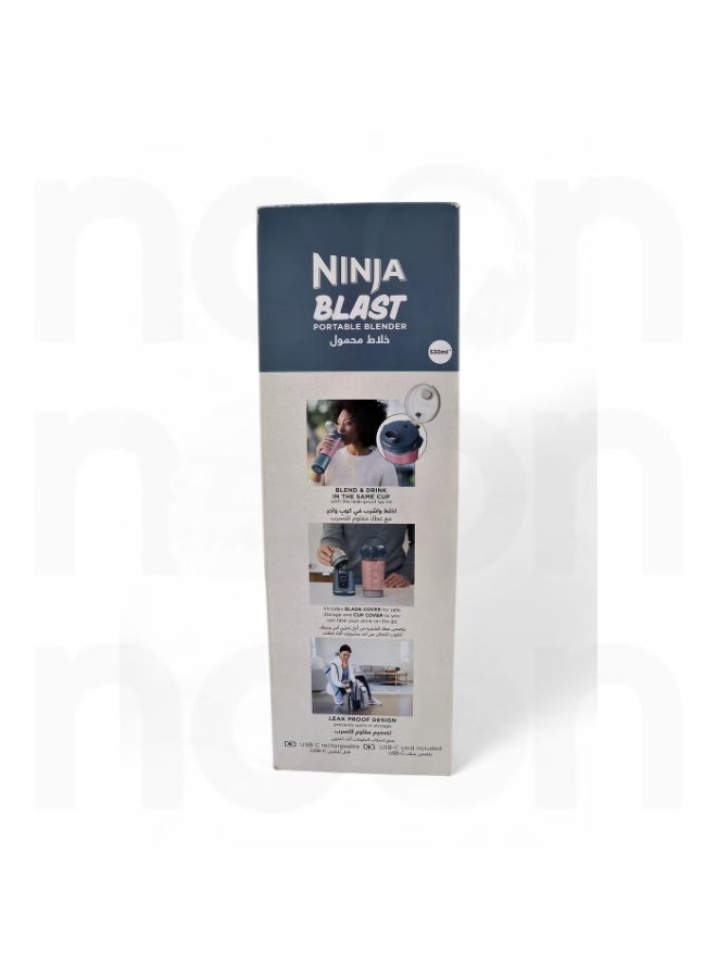 Ninja Blast Blast Cordless Blender, Rechargeable, Leakproof 0.53 L 150 W BC151MENV Blue - Image 2
