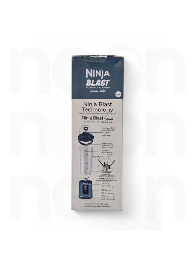 Ninja Blast Blast Cordless Blender, Rechargeable, Leakproof 0.53 L 150 W BC151MENV Blue - Image 3