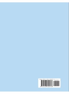 Solving Combinatorial Problems with SAT  - Image 2