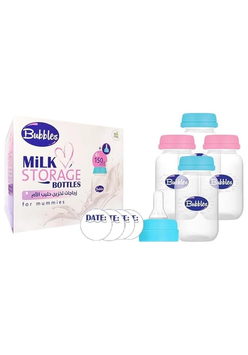 بابلز 4 زجاجات حفظ اللبن من بابلز *150 مل - Image 1