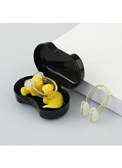 Swimming Earplugs Professional Ear Anti-water Silicone Earplugs Anti-noise Sleep Sound Insulation Earplugs Swimming Nose Clip Set Yellow nose clip ear plug set (high-grade box