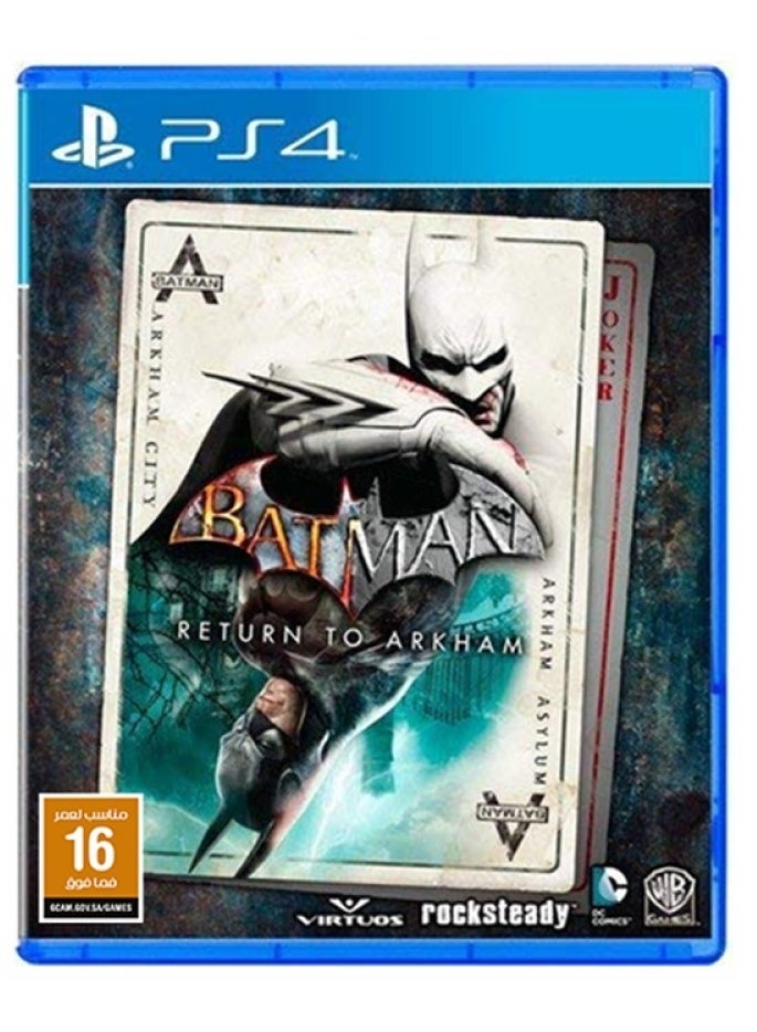 PS4 Batman: Return to Arkham - PlayStation 4 (PS4) Video Game - Image 1