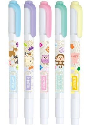 ZEBRA Mildliner Double Sided Marking Pen - Lucky Charm Series 5c  - Image 2