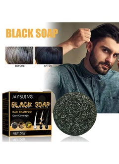 Jaysuing Black Soap Grey Coverage Bar Shampoo 50G, Hair Darkening Soap Bar With Botanical Herbal Extracts For Hair Growth And Dye-Free Solution To Gray Hair  - Image 1