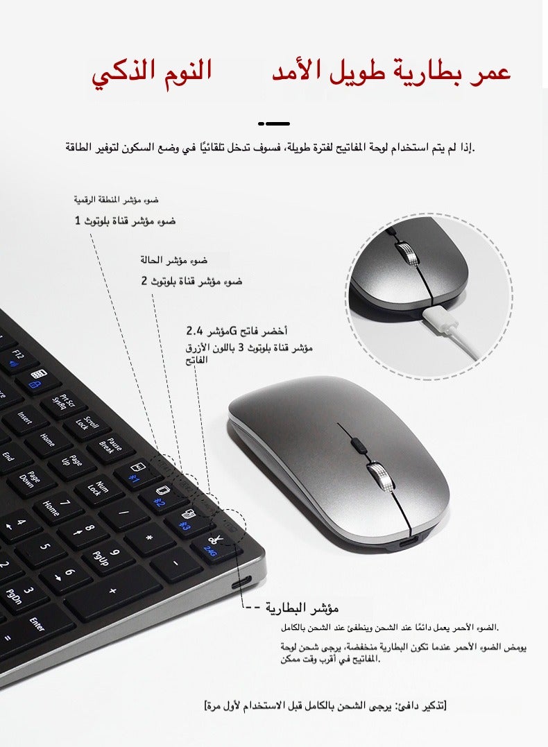 Space-Saving Wireless Keyboard and Mouse Combo | Slim, Ergonomic, and Rechargeable for Office and Home Use - Image 5