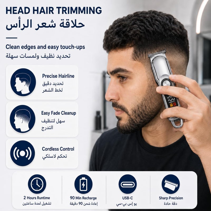 كويك ماكينة تشذيب وحلاقة احترافية للشعر واللحية - أداة تهذيب الجسم للرجال بشفرة سيراميك دقيقة، شحن سريع عبر USB-C، وقت تشغيل ساعتين، سهلة التنظيف - Image 3