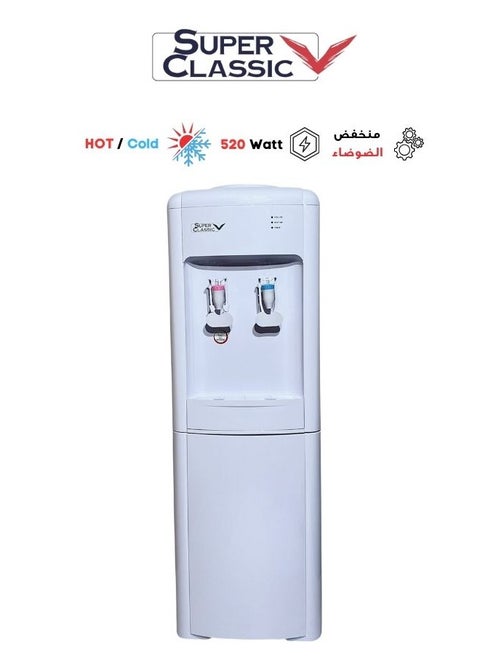 Top-loading water dispenser from Super Classic in white color, featuring an elegant design and high quality.it has a storage cabinet and high level of scurity-SPXWD-30