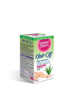 Golden Pearl Golden Pearl Hair Removal Cream Jar (Aloe Vera) 120ml  - Image 1