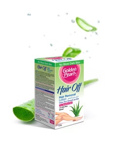 Golden Pearl Golden Pearl Hair Removal Cream Jar (Aloe Vera) 120ml  - Image 2