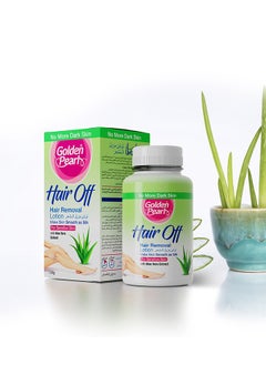 Golden Pearl Golden Pearl Hair Removal Cream Jar (Aloe Vera) 120ml  - Image 3