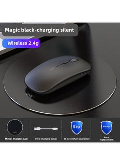 Generic Wireless Bluetooth Mouse Silent Charging Laptop Desktop Computer Office Unlimited Suitable For Lenovo Dell Asus-Specification:Magic Black/wireless Version [silent + Rechargeable] + Aluminum Alloy Mouse Pad  - Image 1