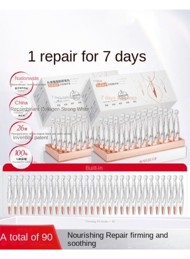 【هدية العيد القومي】مصل الوجه للاستخدام الفردي من الكولاجين الذهبي من الجيل الثاني، مجموعة هدايا شديدة لمكافحة التجاعيد ومكافحة الشيخوخة - Image 1