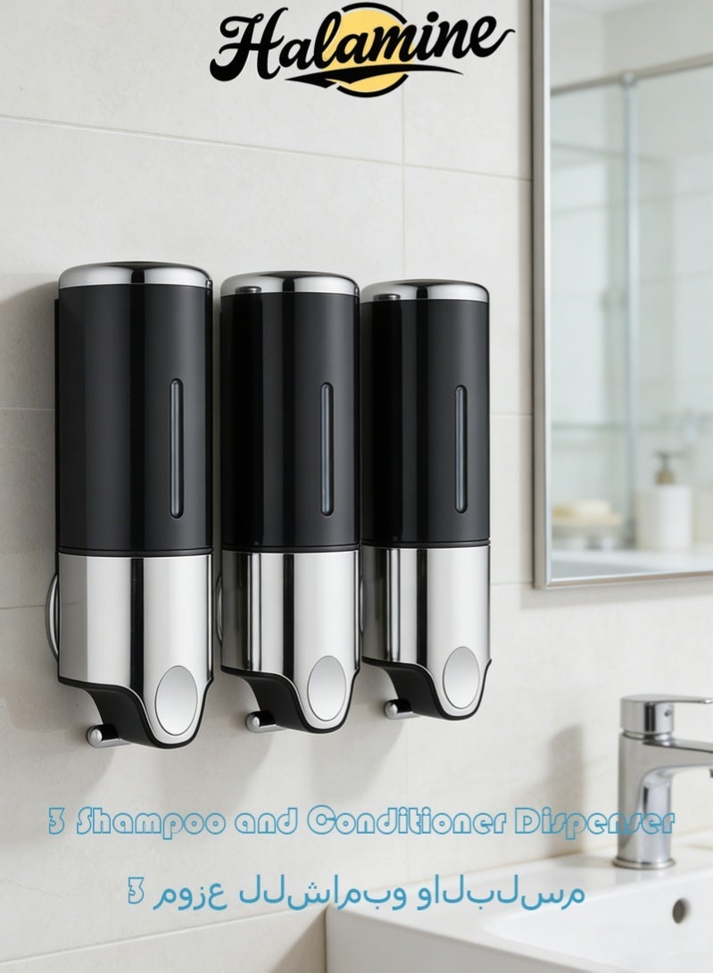 Halamine Shampoo and Conditioner Dispenser,3 Chamber 1500ML Wall Mounted Shower Soap Dispenser with Transparent Window, No-Drill Installation for Bathroom, Kitchen, Hotel - Image 1
