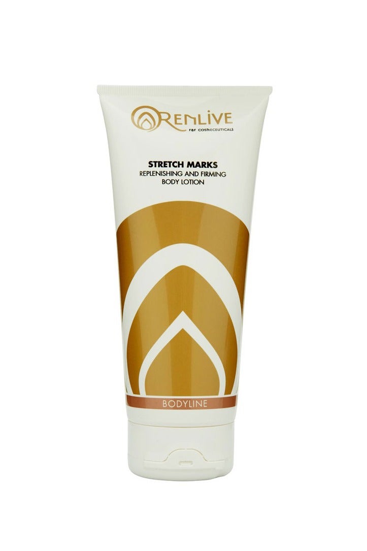 رينلايف مزيل علامات التمدد 200 مل - Image 2