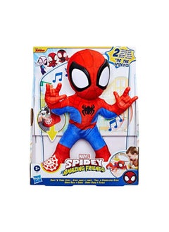 MARVEL Spidey & His Amazing Friends Dance N' Crawl Spidey Figure  - Image 2